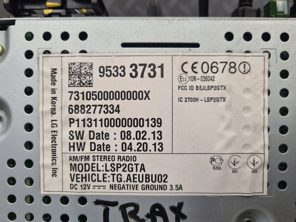 фото №6, Радіо дисплей my link сенсорний chevrolet trax 95333731