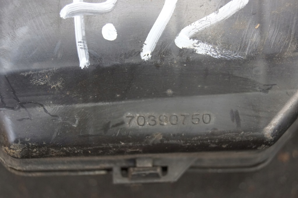 фото №9, Труба воздухозаборник воздуха nissan juke f15 70390750