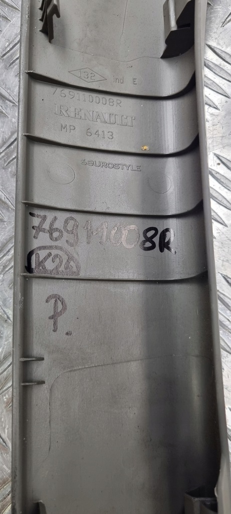 фото №14, Renault master обшивка правий передній блок двигуна 76911008r