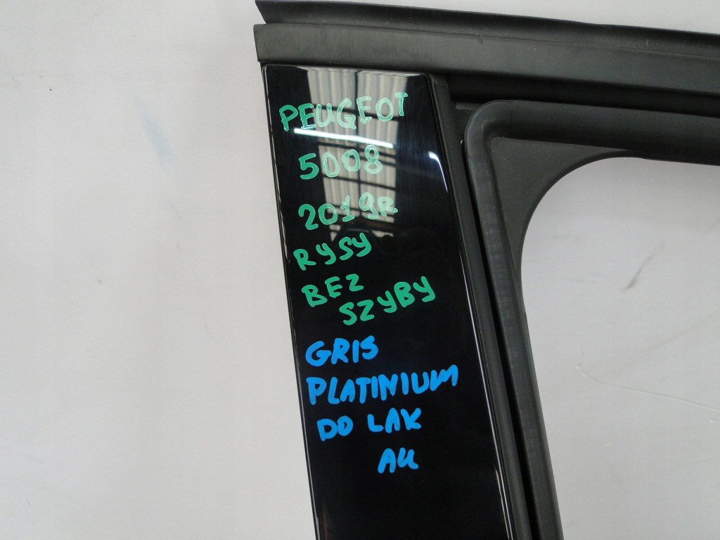 фото №6, Дверь перед правое peugeot 5008 ii 2019 gris platiniu
