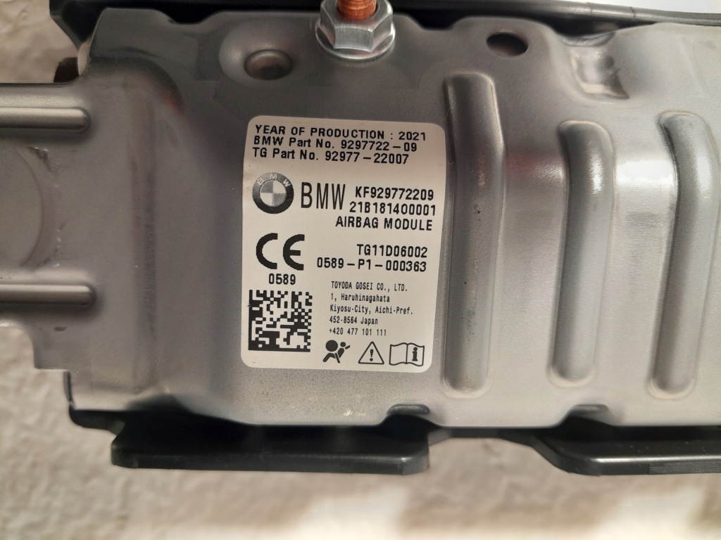 фото №7, Bmw 7' g11 lci подушка повітряна kolan подушка безпеки 9297722