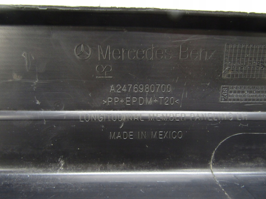 фото №9, Молдинг поріг ліва mercedes glb x247 19- 247