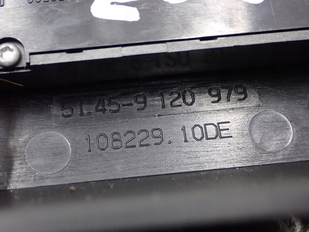 фото №9, Панель рамка панелі консолі europa 6962595 9120979 bmw 3 e90 07r