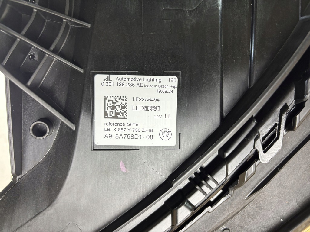 фото №12, Bmw 5 g60 2024 лампы передние