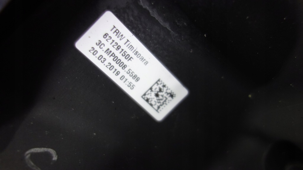 фото №7, Vw sharan 7n повітропровід шкіряний 6c0419091bt