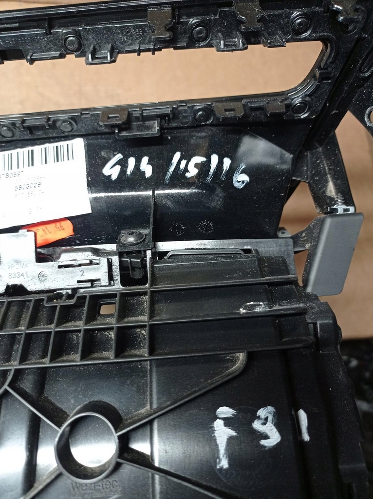 фото №9, Декор тунель бардачок bmw 8 g14 g15 g16