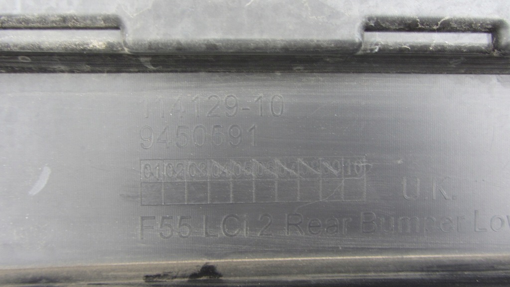 фото №16, Бампер задня задній mini mini cooper f55 lift 2020-