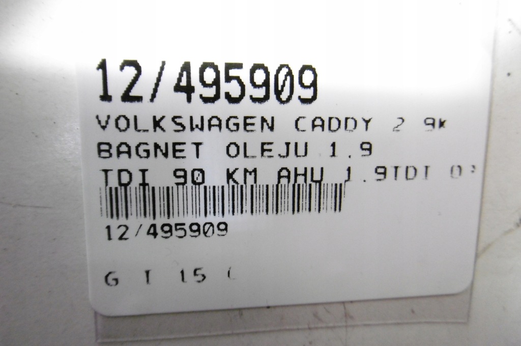 фото №7, Vw caddy 2 щуп масла щуп 1,9tdi 038115611b