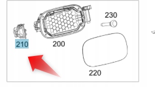 фото №7, Привід блокування замок кришки заливної пального mercedes