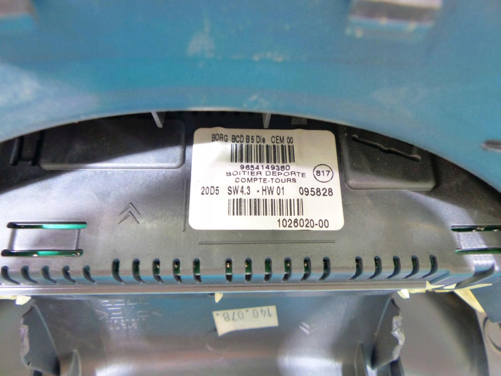 фото №9, Дисплей citroen c4 i 9654149380