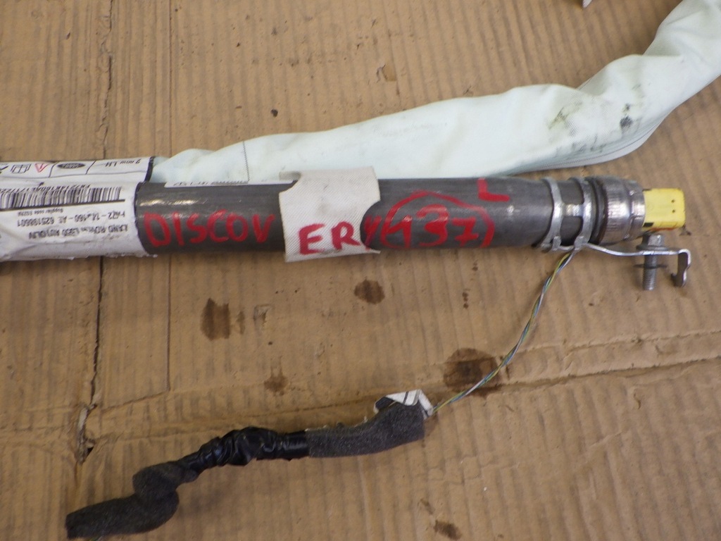 фото №7, Шторка безпеки права discovery