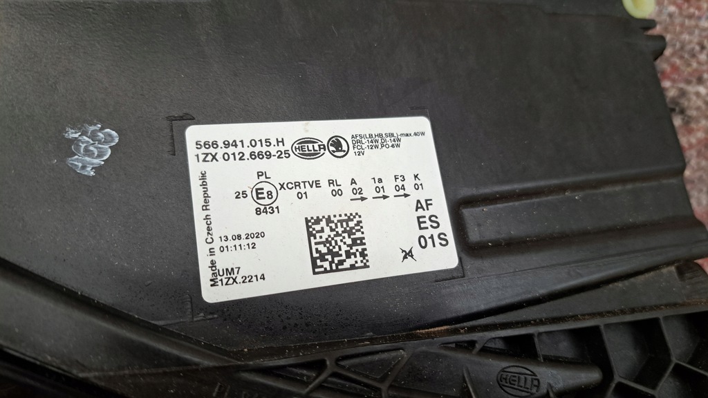 фото №15, Skoda kodiaq лампы перед правая левая 566941016h 566941015h