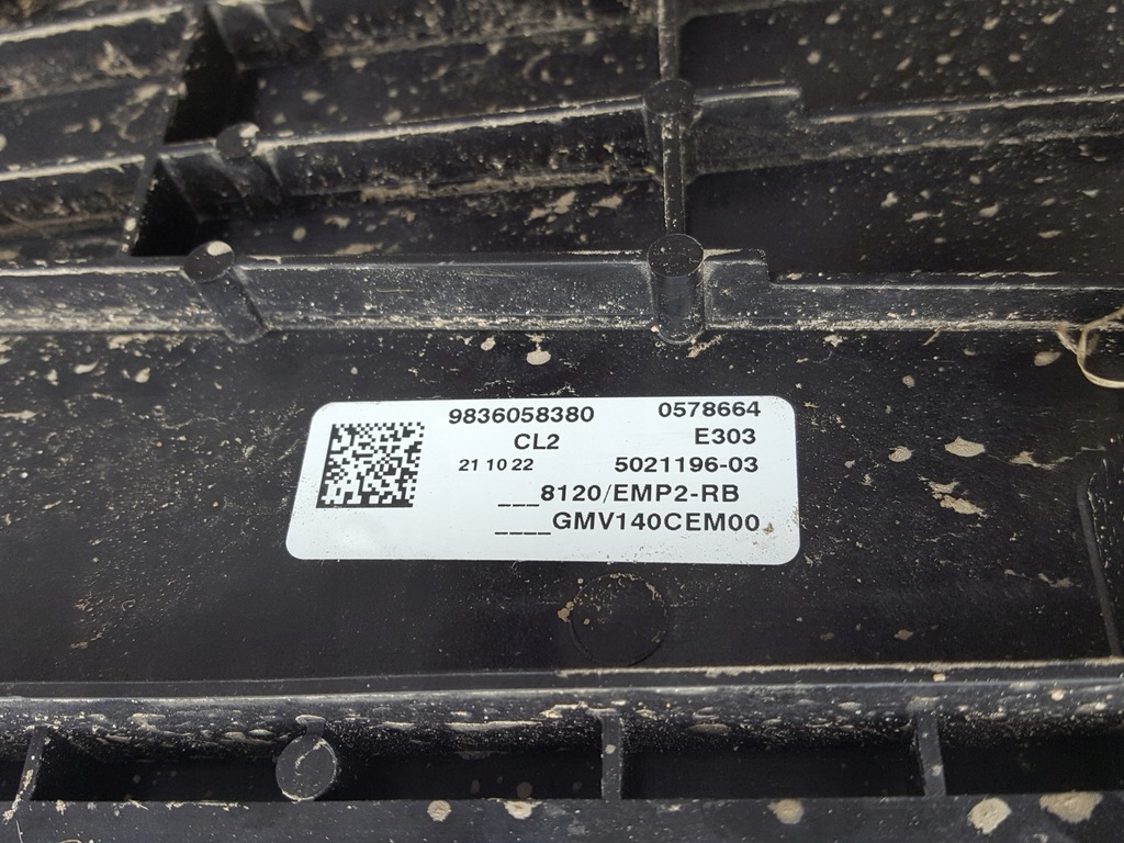 фото №7, Opel astra vi l 21r- 1.5 d радиатор вентилятор автоматическая коробка передач