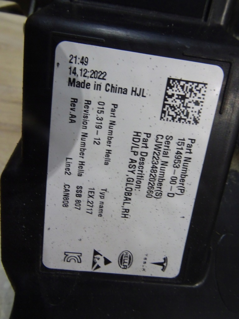 Tesla model 3 / y рестайлинг  full led фара правый  перед 1514953-00-d llu Оригинал