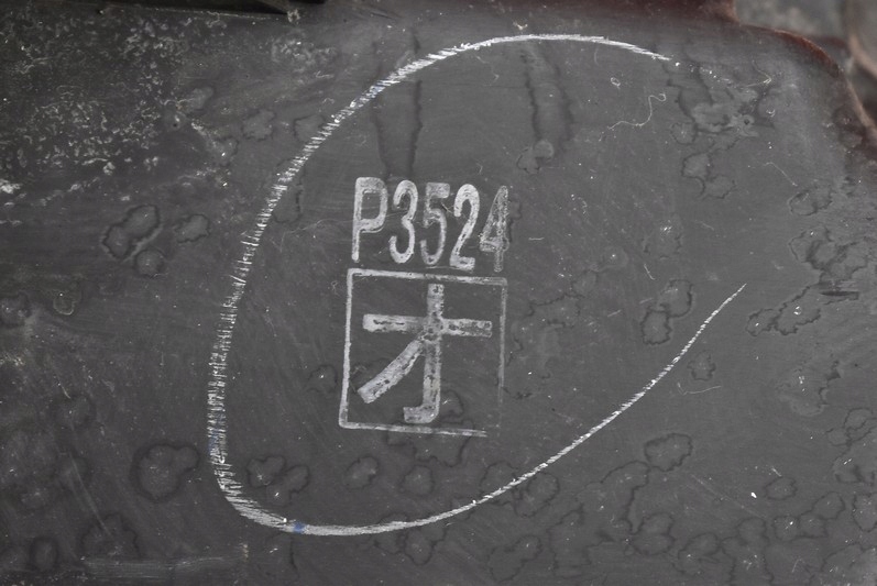 фото №7, Фара правый лампа перед eu mitsubishi lancer 7 vii 03-07