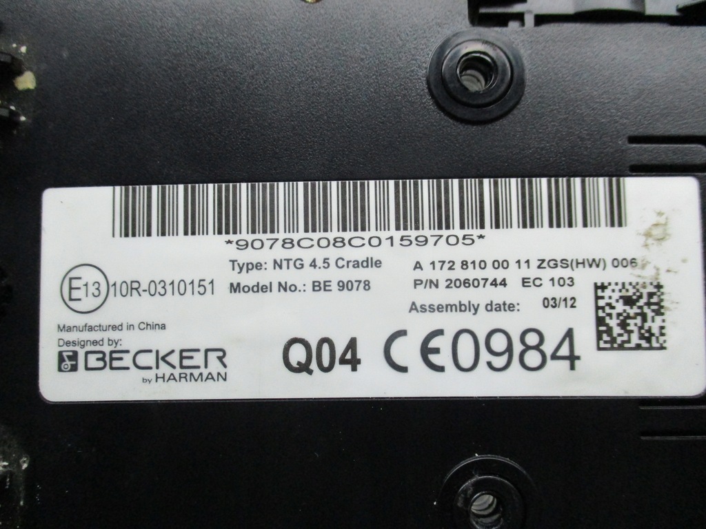 фото №12, W204 модуль навигации becker a1669000101
