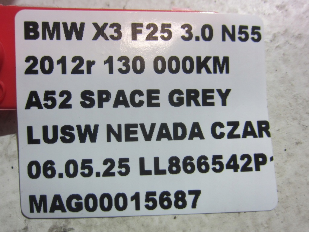 Купити Bmw x3 f25 f01 f10 f15 стартер n55 3.0 7631558 12417631558 12417631559