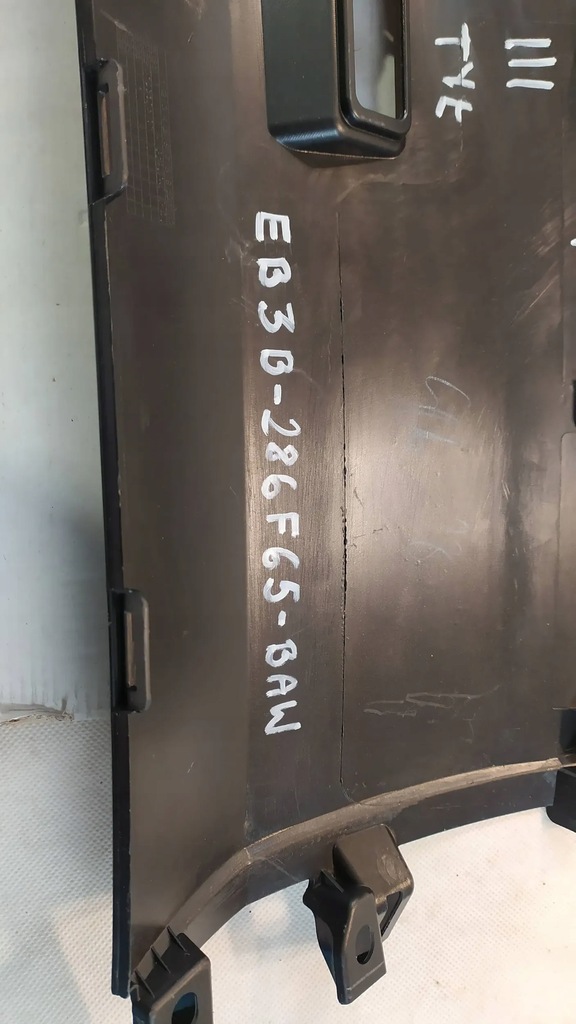 фото №15, Накладка крышки задняя ford ranger iii