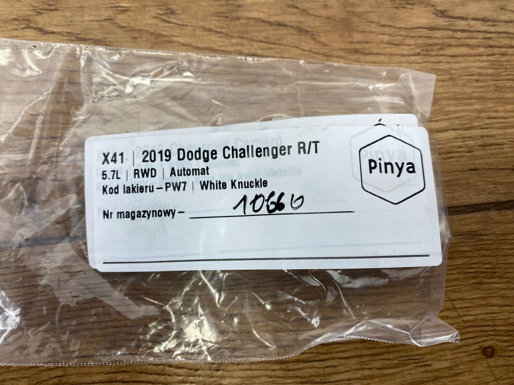 фото №7, Роз'єм прикурювача dodge challenger 2015+