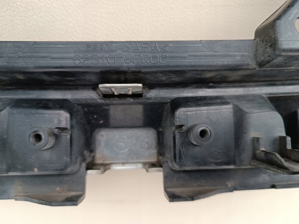 фото №9, Nissan x-trail t32 lift 2017+ решётка радиатора решётка радиатора оригинал