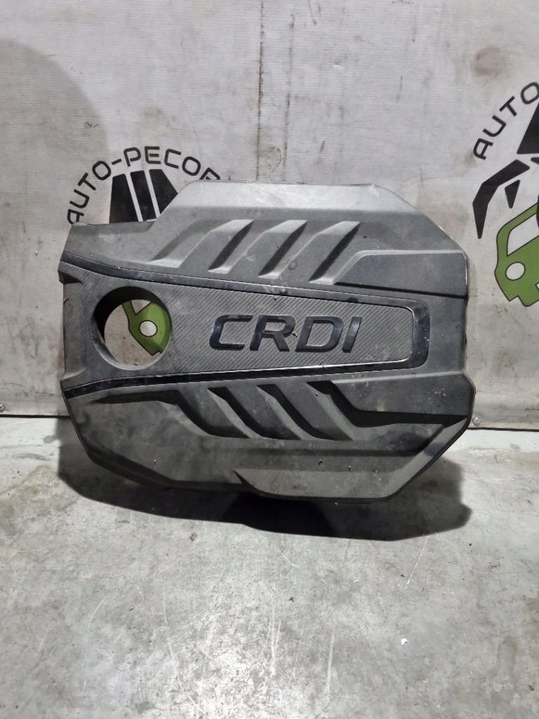 фото №1, Kia sportage iv lift захист верхній двигуна 29240-2u000