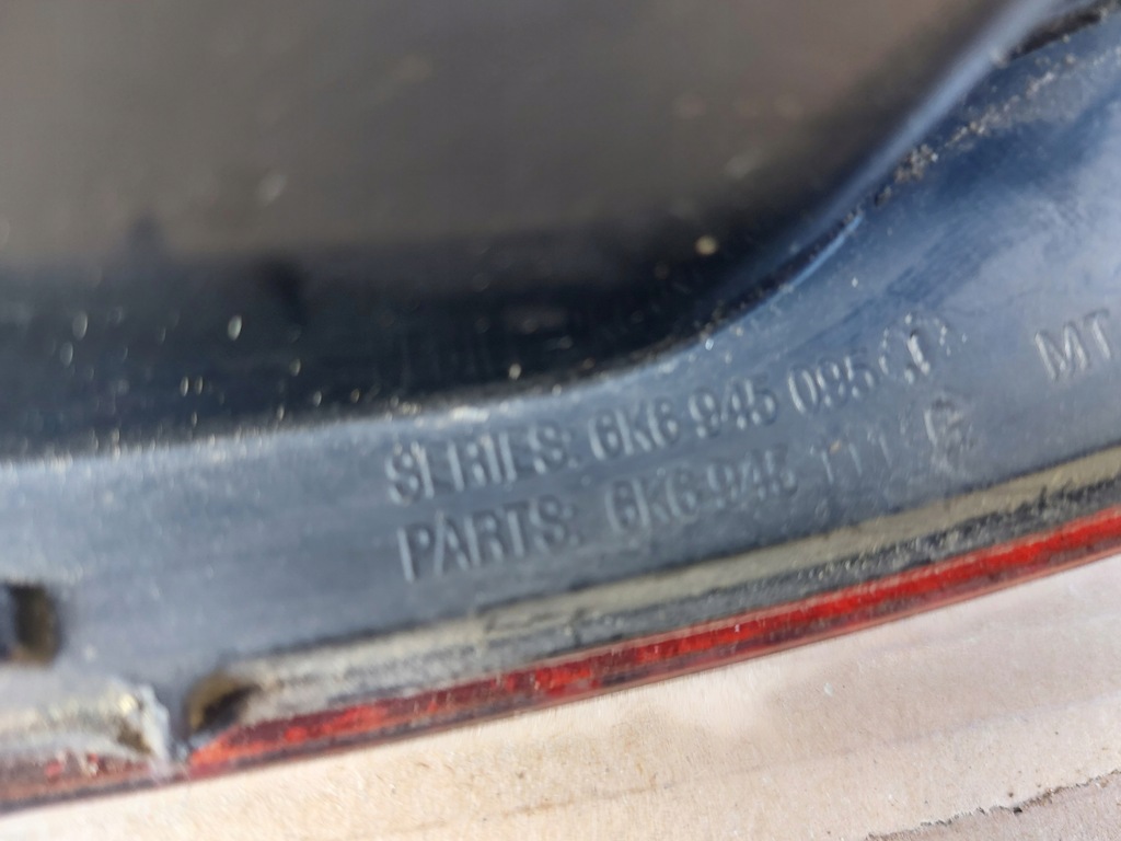 фото №5, Лампа задня p-l seat ibiza 2