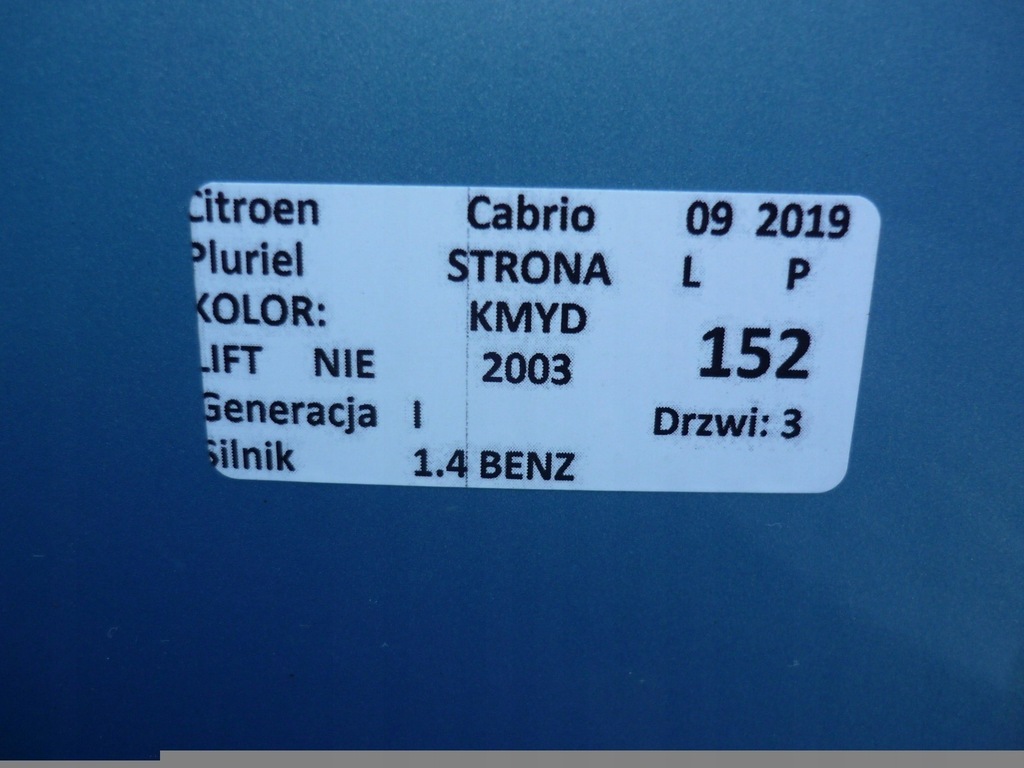 фото №9, Бампер передний перед kmyd citroen c3 pluriel