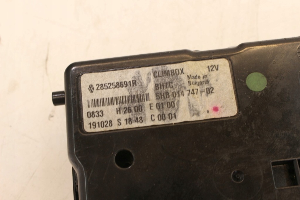 фото №5, Модуль блок керування кондиціонера 285258691r renault scenic iv