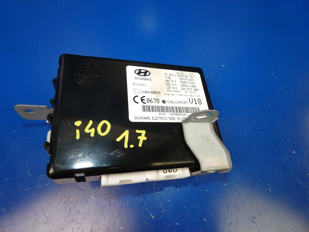 фото №1, Hyundai i40 модуль блок управления bcm
