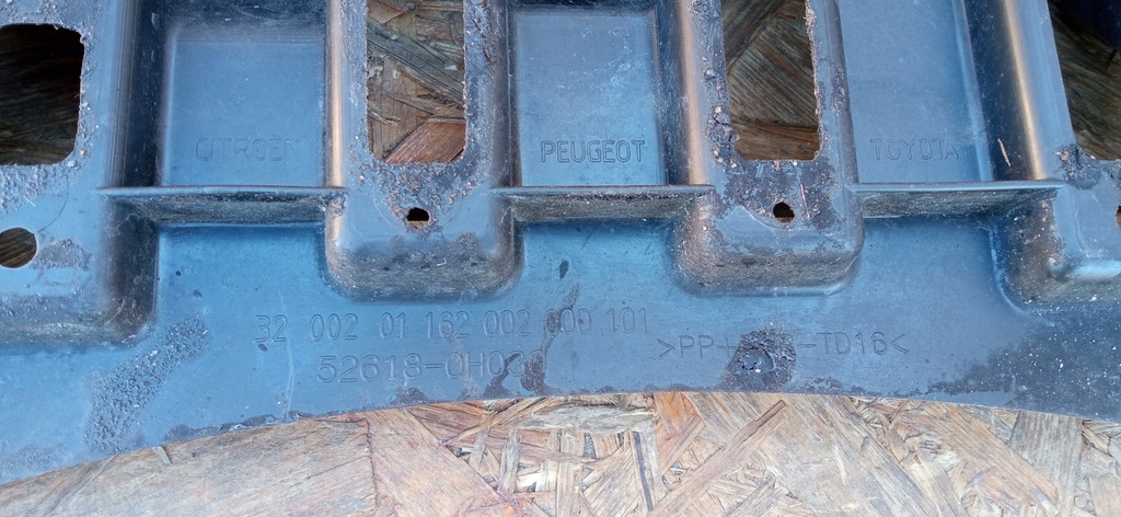 фото №9, Aygo ii c1 108 14- защита плита усилитель pod бампер перед 52618-0h030