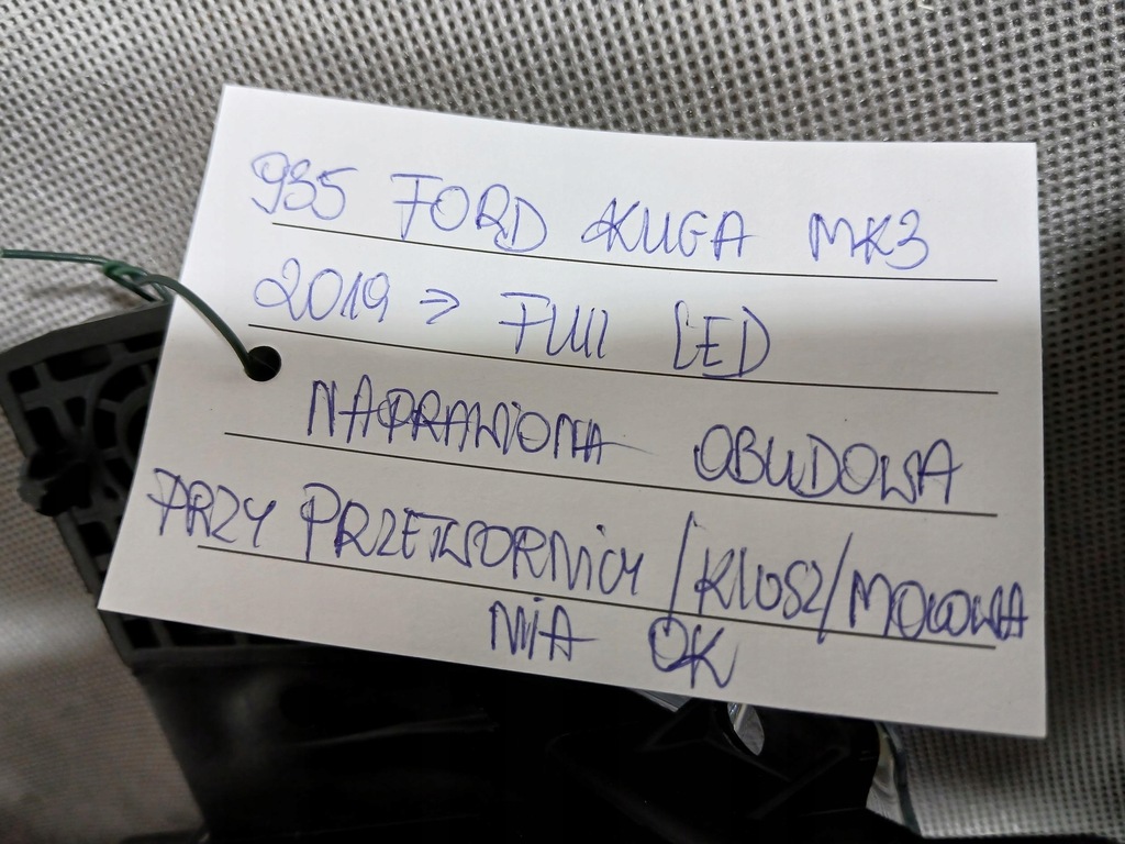 фото №14, Ford kuga mk3 20- лампа перед передняя левая full led oryg