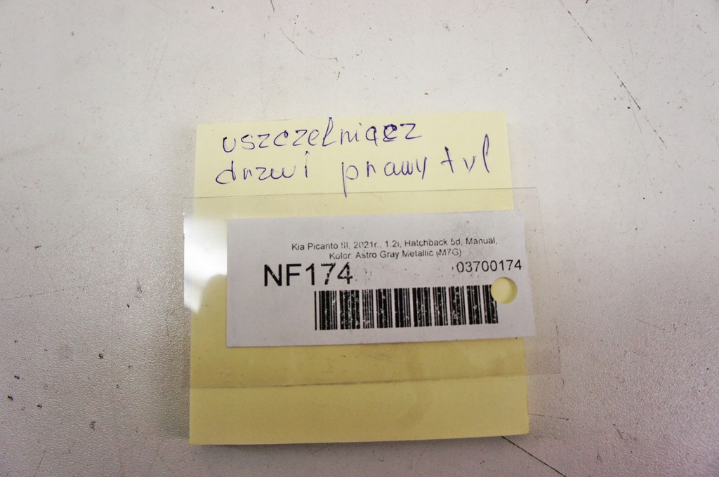 фото №5, Nf174 kia picanto iii прокладка дверь правый задняя