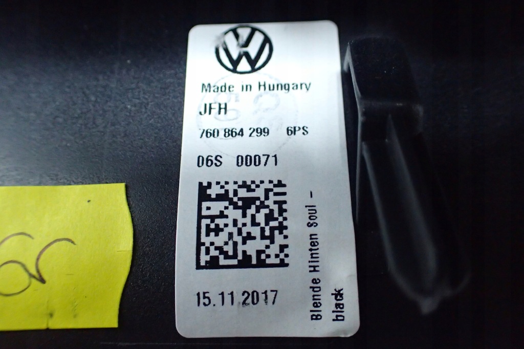 Vw touareg 3 решётка обдув задняя 760819203 Недорого