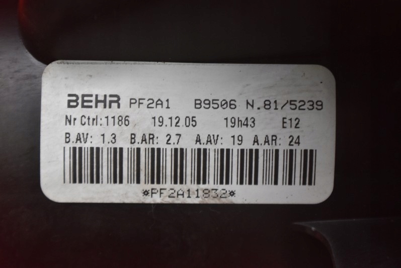 фото №8, Воздуходувка воздуха обдув eu citroen c4 1 i 05r