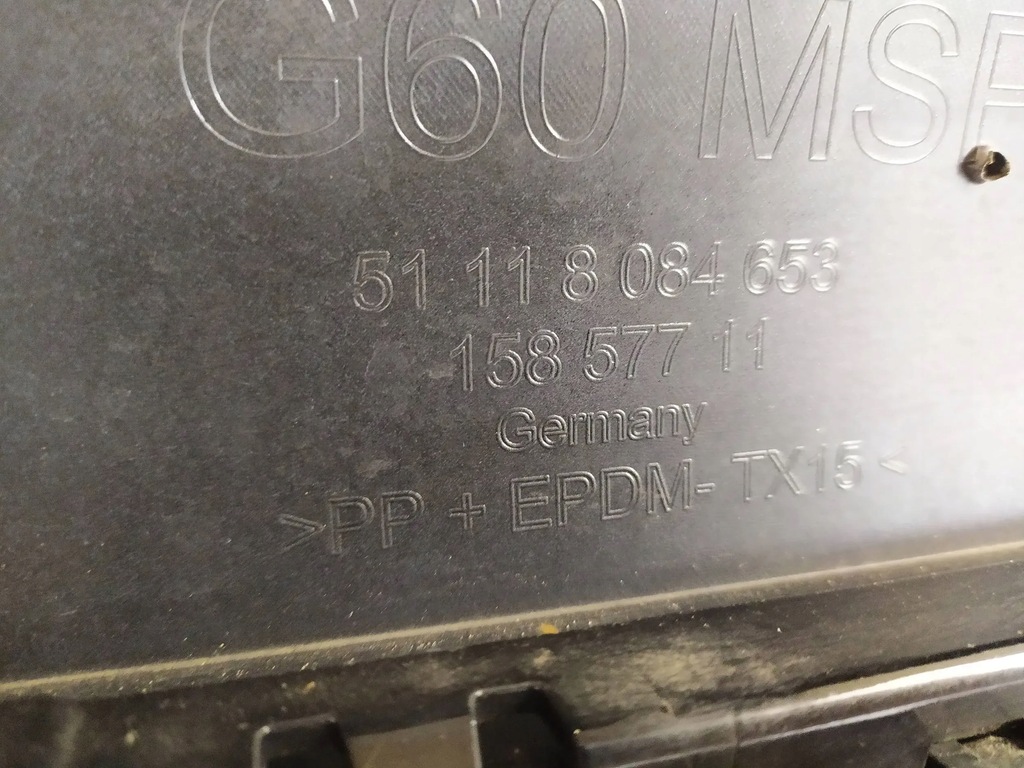 фото №14, Бампер перед bmw 5 g60 m-pakiet