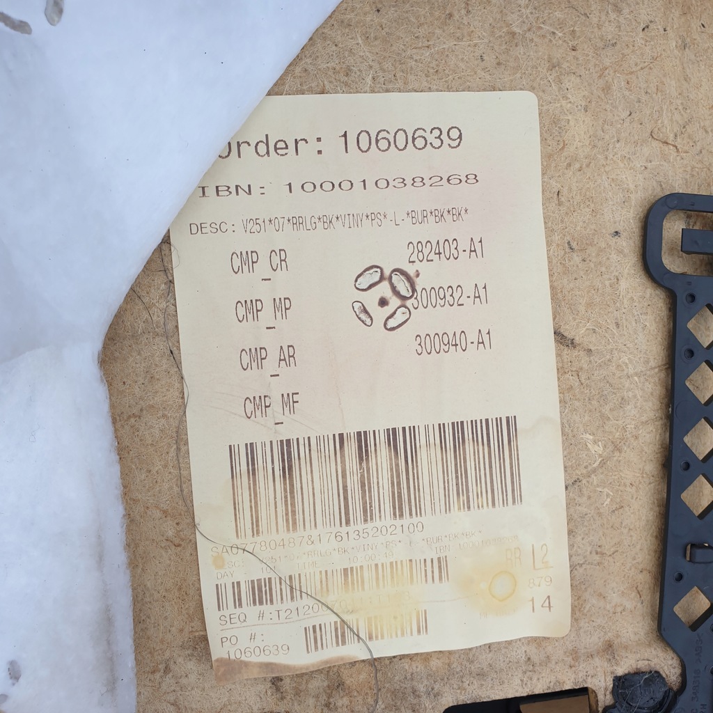 фото №12, Обшивка обивка дверь правый задняя mercedes r w251 long оригинальный номер eu