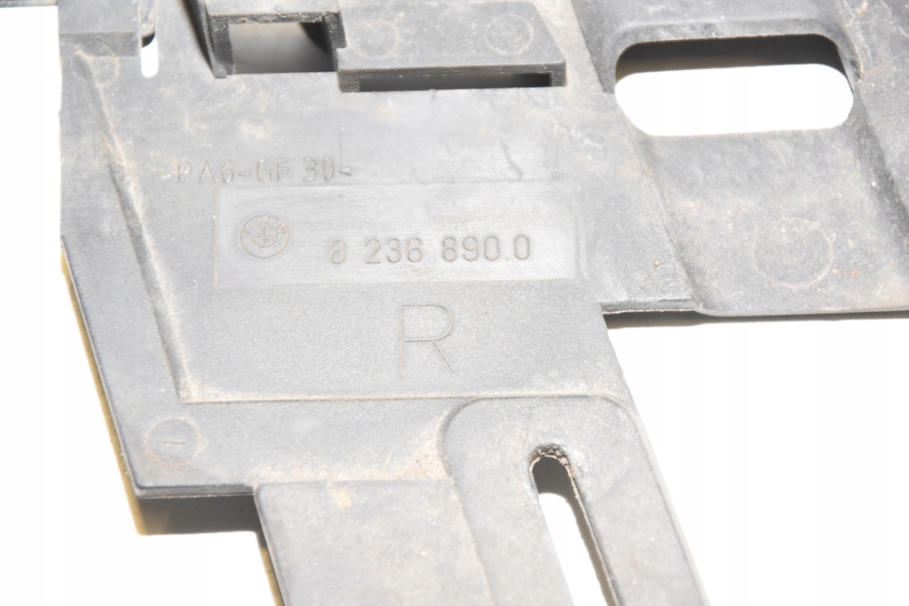 фото №5, Bmw e38 lift накладка на фару лампи права молдинг cosmosschwa