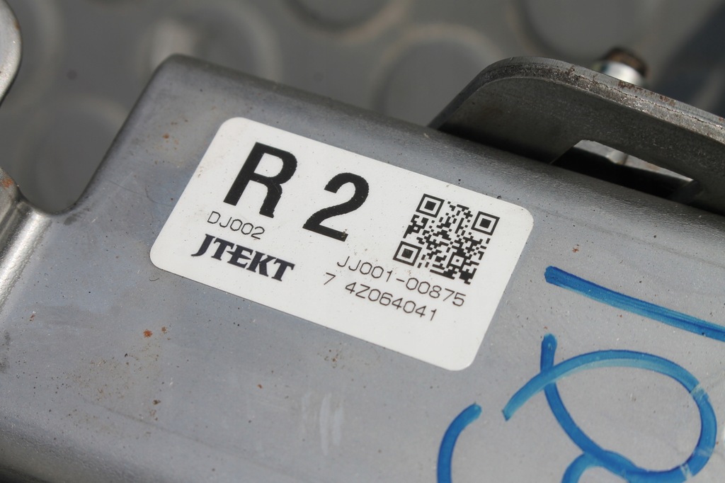 фото №5, Підсилювач керма колонка outlander iii 12-22