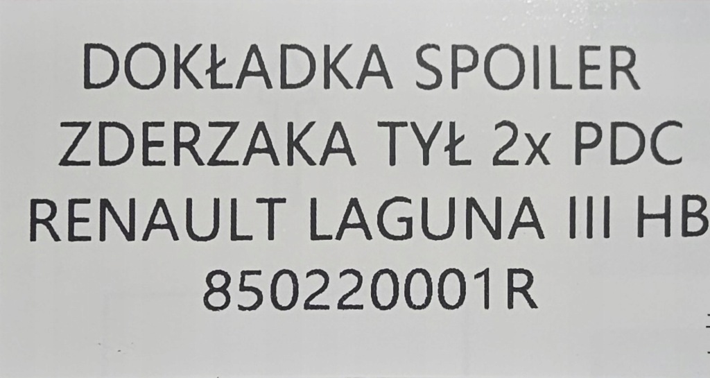 Купить Новый org спойлер накладка бампера задняя renault laguna iii 3 hb , pdc