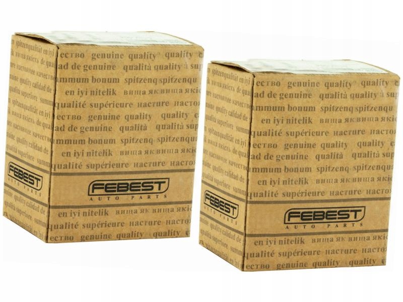 фото №1, Резинки стабилизатора перед land rover freelander ii 2.2 3.2 06-14