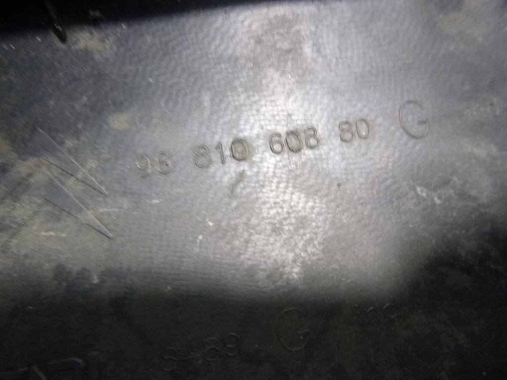 фото №8, Молдинг накладка порог левая citroen c5 iii