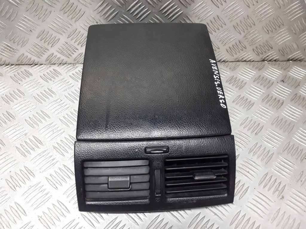 фото №1, Бардачок верхний toyota avensis verso 55405-44230