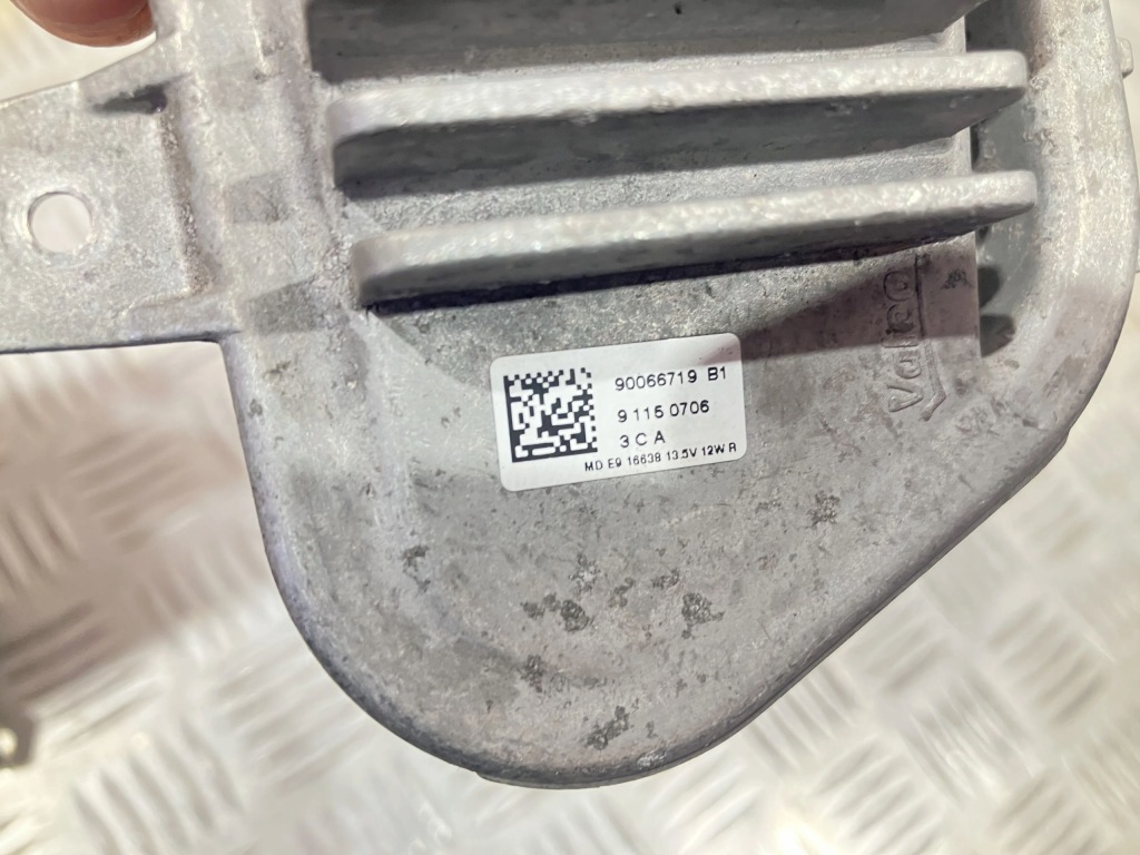 фото №2, Модуль led jeż bmw x1 f48 правый