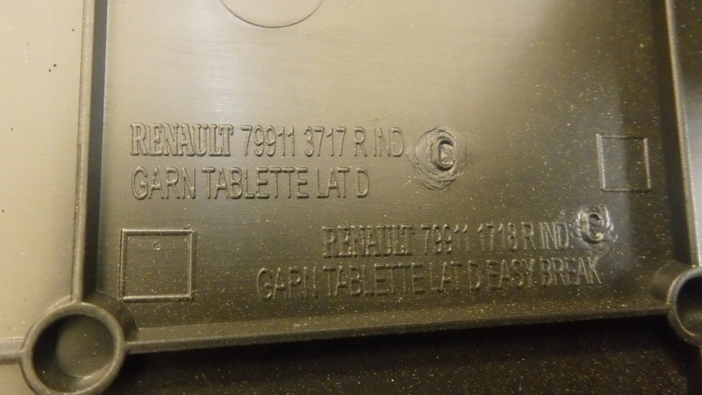 фото №7, Обшивка багажника renault megane iv kombi правый задняя