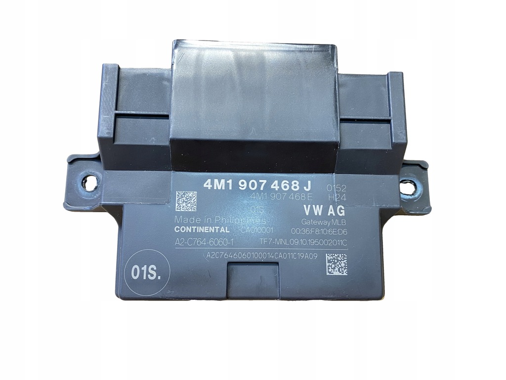 фото №1, Audi a5 8w блок управления шлюз 4m1907468j