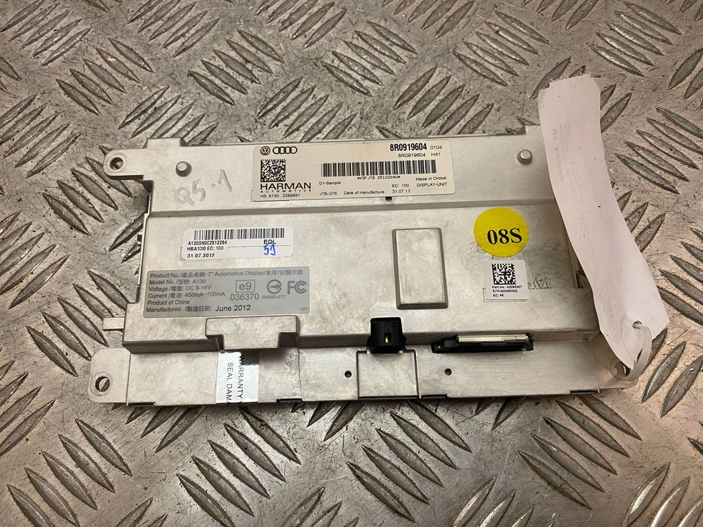 фото №6, Audi q5 sq5 2013 монитор / дисплей / экран