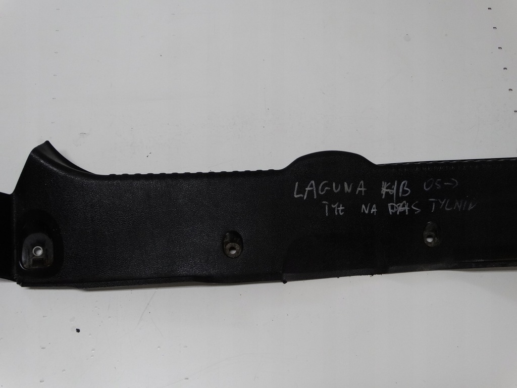 фото №4, Захист поріг багажника renault laguna ii hb 05r.