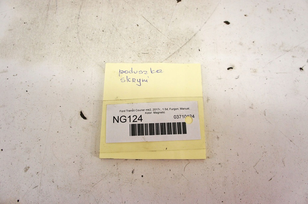 фото №6, Ng124 ford transit courier 1.5d подушка коробки