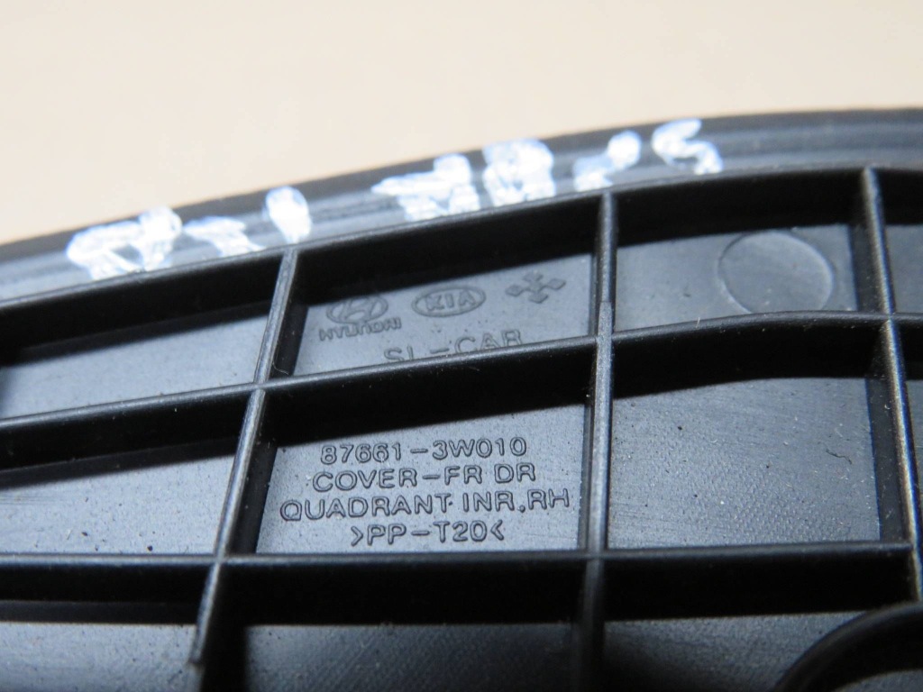 фото №5, Kia sportage iii корпус зеркало правая заглушка 876613w010