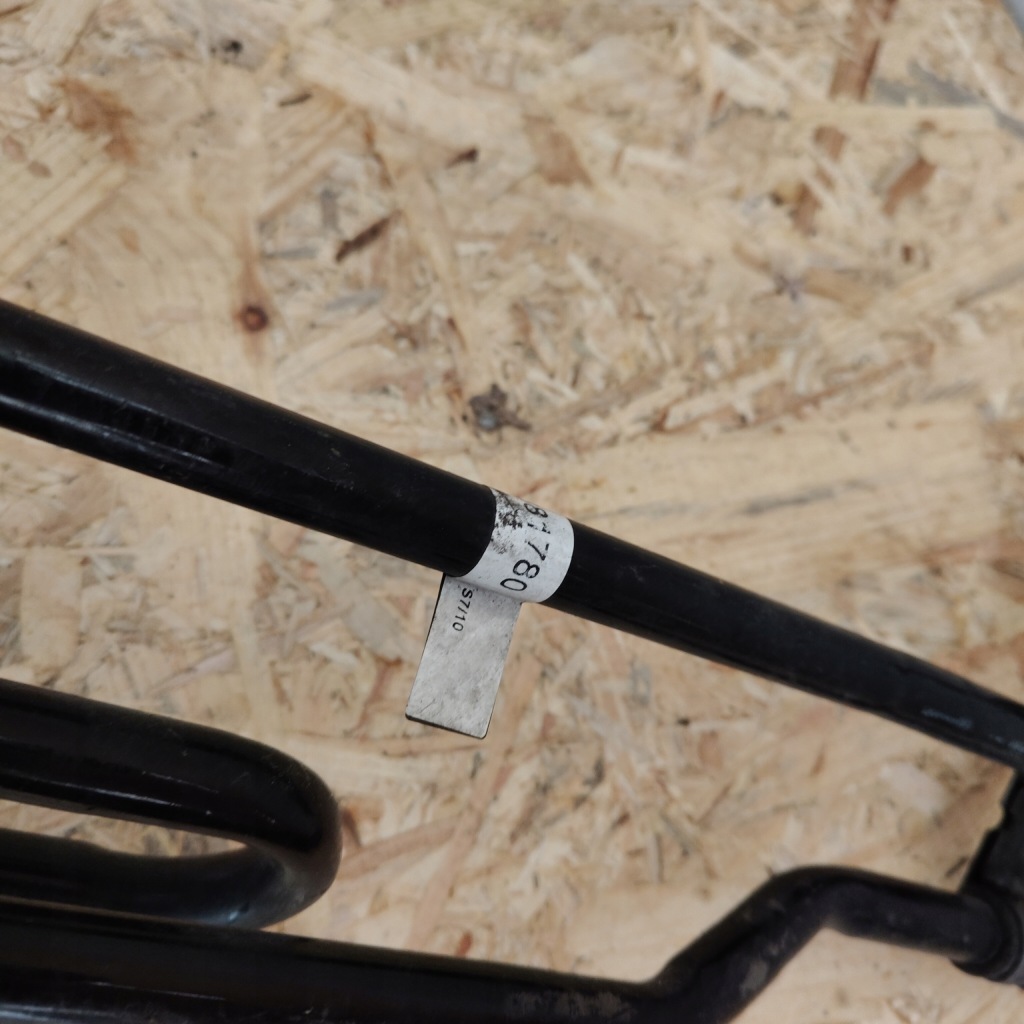 Шланг підсилювача psa 9683881780 Київ